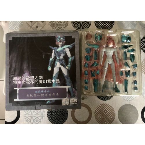 Figurine Saint Seiya Chevalier Du Zodiaque