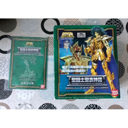 Figurine Saint Seiya Chevalier Du Zodiaque Canon