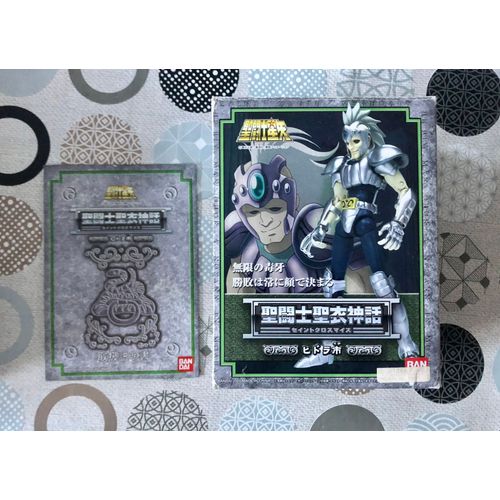 Figurine Saint Seiya Chevalier Du Zodiaque Ishi