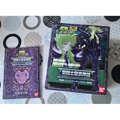 Figurine Saint Seiya Chevalier Du Zodiaque Shion