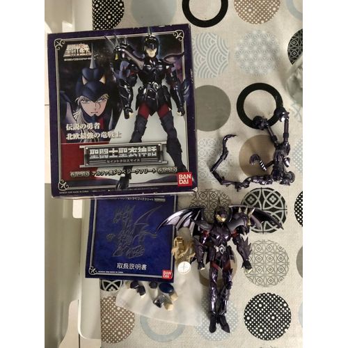 Figurine Saint Seiya Chevalier Du Zodiaque Seigfred