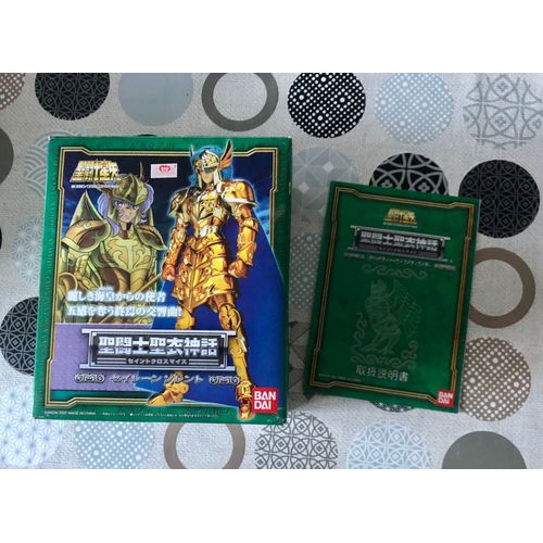 Figurine Saint Seiya Chevalier Du Zodiaque Sorrento