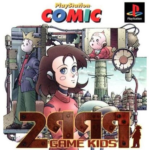 2999 Game Kids Ps1 Jap