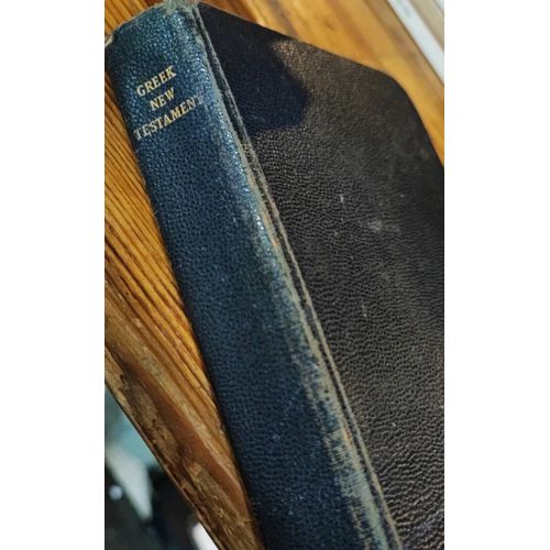 Grec Nouveau Testament. Greek New Testament. 1942