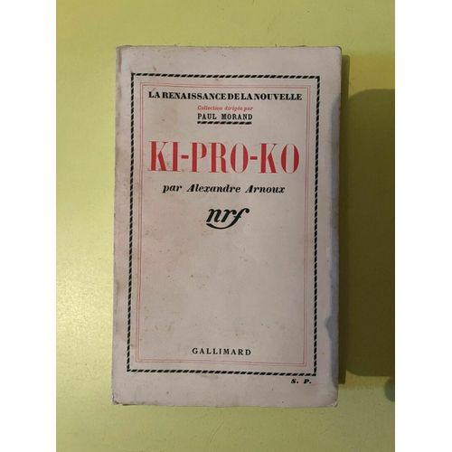 Ki Pro Ko Gallimard