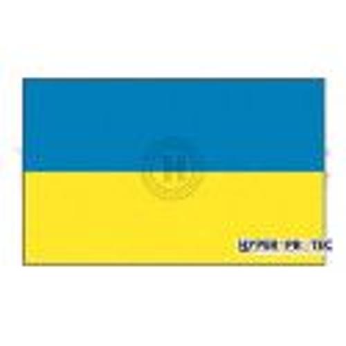 Drapeau Ukraine