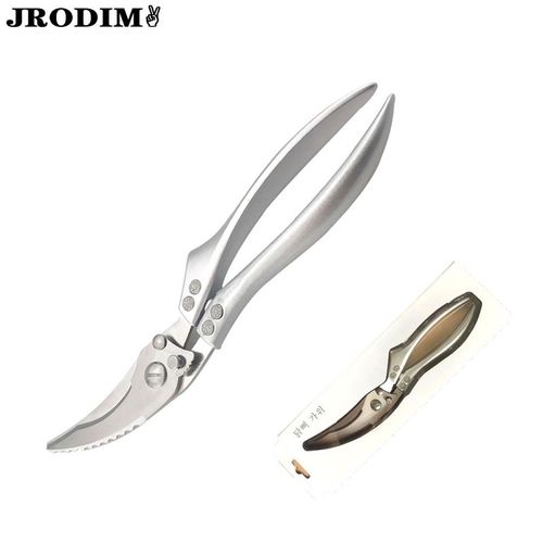 Ciseaux De Cuisine En Os De Poulet Tranchants, Outils De Couteaux De Cuisine, Ciseaux De Coupe Multi-Poulet Et Canard, Écailles De Poisson, Couteau