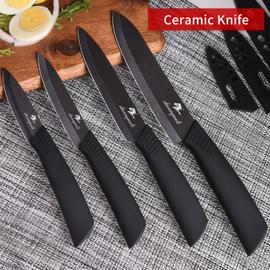 Set de couteaux ESSENTIELB 4 couteaux + 1 éplucheur lame céramique
