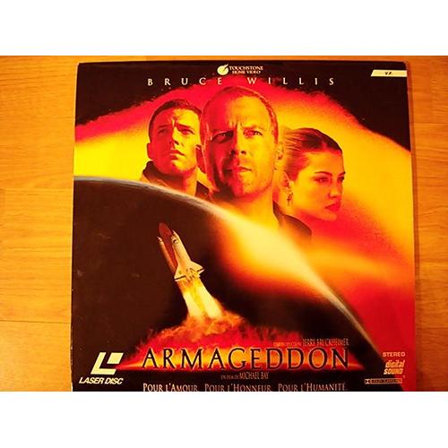 Armageddon - Laserdisc