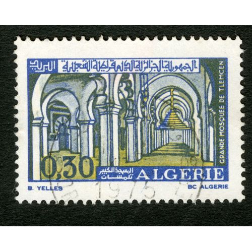 Timbre Oblitéré Algérie, Grande Mosquée De Tlemcen, 0.30, Yelles