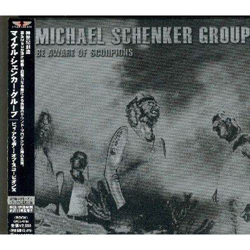 Msg - Import Japon