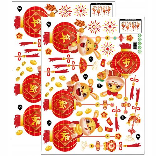 2 Feuilles D'autocollants Statiques De Style Chinois