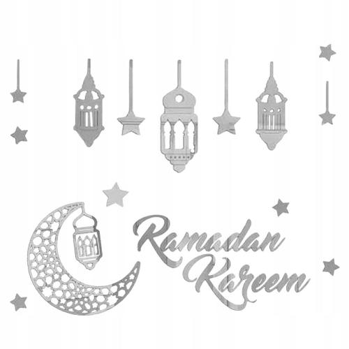 Décor A La Maison Ramadan Wall Sticker Décoration Murale De Chambre A Coucher