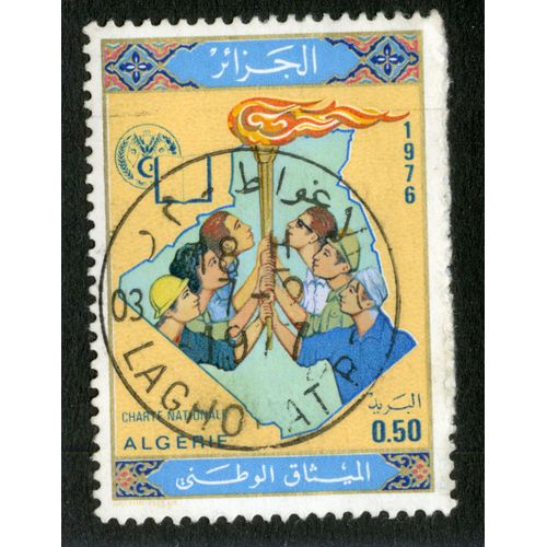 Timbre Oblitéré Algérie, Charte Nationale, 1976, 0.50