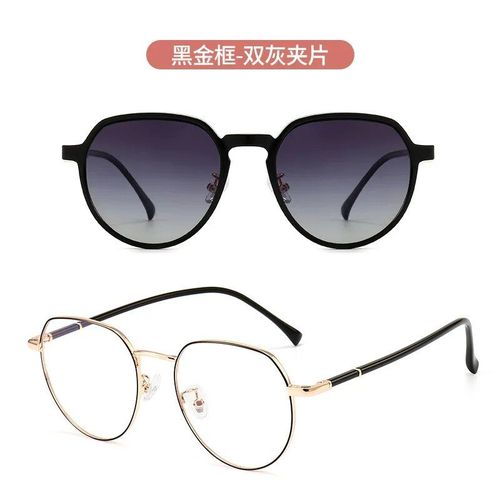 Lunettes De Soleil ?Il De Chat En Métal Pour Femmes",Couverture À Clip Magnétique,Monture De Lunettes Optiques Vintage,Lunettes De Soleil Polarisées Design,"2 En 1 - Type Black Gold-Gray