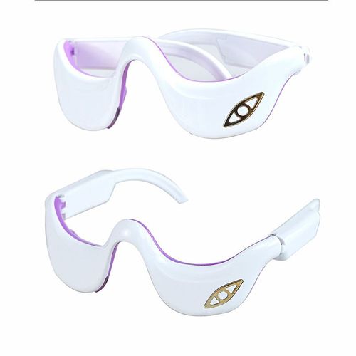 Blanc - Instrument Électrique De Massage Des Yeux, Sac Pour Les Yeux, Compression Chaude, Instrument De Beauté, Introduction, Micro Masseur