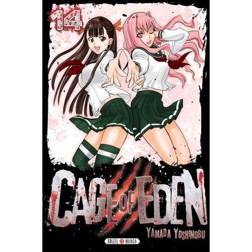 Cage Of Eden - Tome 14