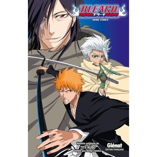 Bleach - The Diamond Dust Rebellion : Episode Of To?Shiro? Hitsugaya