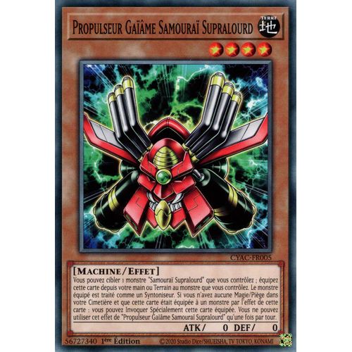 Cyac-Fr005 Propulseur Gaïâme Samouraï Supralourd