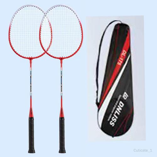 Sac badminton + Raquette badminton d'occasion : Equipements
