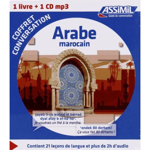 Coffret Conversation Marocain - (1 Cd Audio Mp3)