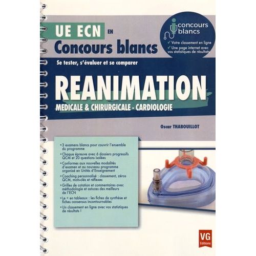 Réanimation Médicale & Chirurgicale, Cardiologie