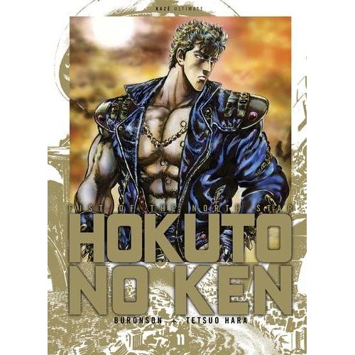 Hokuto No Ken - Deluxe - Tome 11