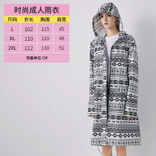 Poncho Long Imperméable Pour Femme,Coupe-Vent Respirant,Mode Japonaise,Marche Coréenne,Voyage En Plein Air,Adulte,1 Pièce