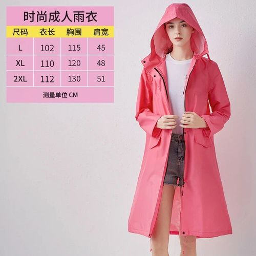 Poncho Long Imperméable Pour Femme,Coupe-Vent Respirant,Mode Japonaise,Marche Coréenne,Voyage En Plein Air,Adulte,1 Pièce
