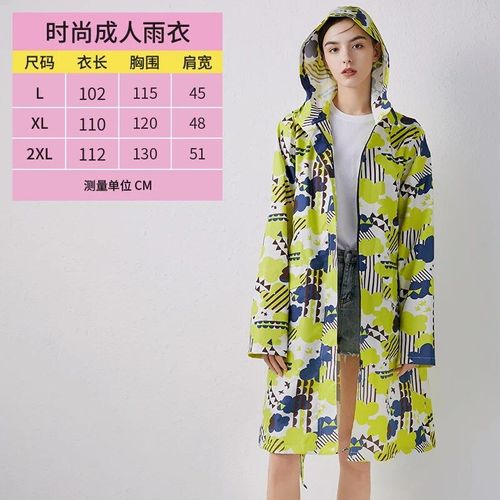 Poncho Long Imperméable Pour Femme,Coupe-Vent Respirant,Mode Japonaise,Marche Coréenne,Voyage En Plein Air,Adulte,1 Pièce