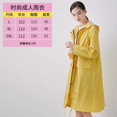 Poncho Long Imperméable Pour Femme,Coupe-Vent Respirant,Mode Japonaise,Marche Coréenne,Voyage En Plein Air,Adulte,1 Pièce