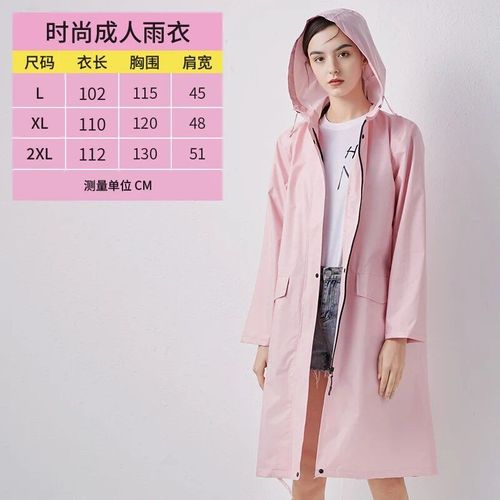 Poncho Long Imperméable Pour Femme,Coupe-Vent Respirant,Mode Japonaise,Marche Coréenne,Voyage En Plein Air,Adulte,1 Pièce