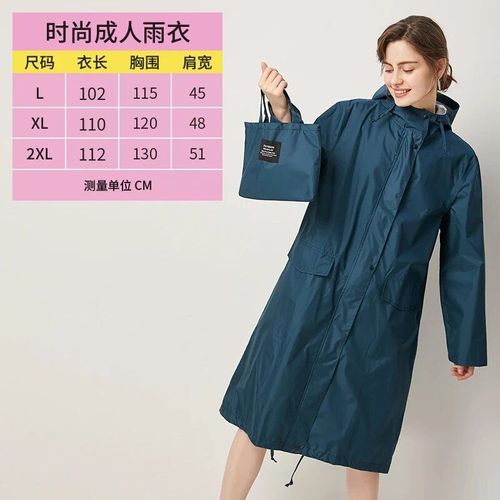 Poncho Long Imperméable Pour Femme,Coupe-Vent Respirant,Mode Japonaise,Marche Coréenne,Voyage En Plein Air,Adulte,1 Pièce