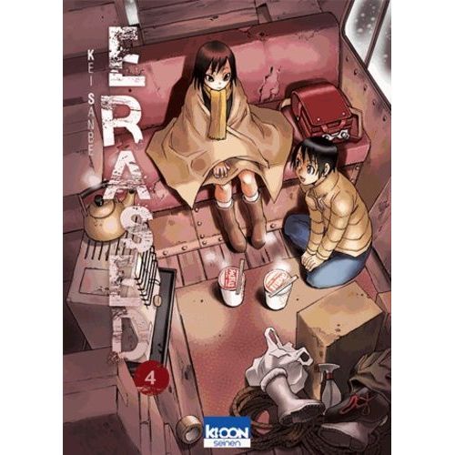 Erased - Tome 4
