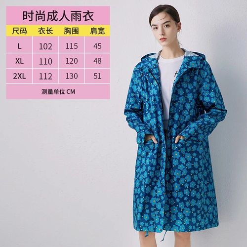 Poncho Long Imperméable Pour Femme,Coupe-Vent Respirant,Mode Japonaise,Marche Coréenne,Voyage En Plein Air,Adulte,1 Pièce