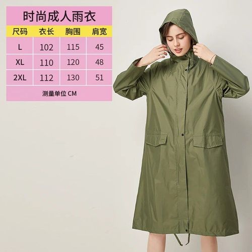 Poncho Long Imperméable Pour Femme,Coupe-Vent Respirant,Mode Japonaise,Marche Coréenne,Voyage En Plein Air,Adulte,1 Pièce