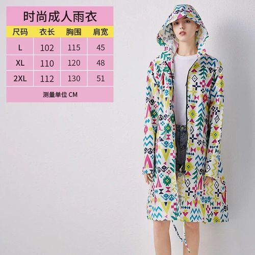 Poncho Long Imperméable Pour Femme,Coupe-Vent Respirant,Mode Japonaise,Marche Coréenne,Voyage En Plein Air,Adulte,1 Pièce