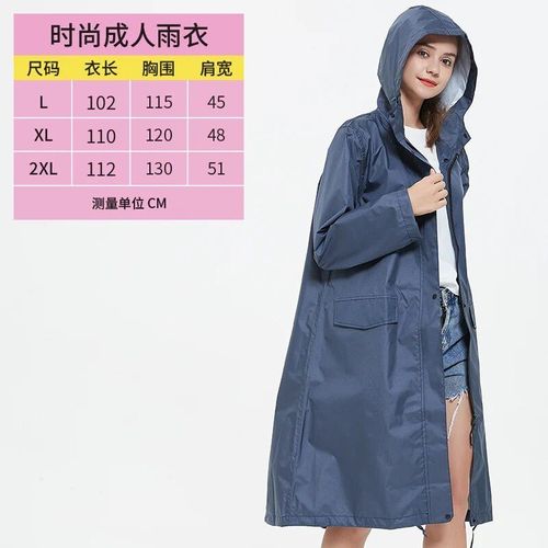 Poncho Long Imperméable Pour Femme,Coupe-Vent Respirant,Mode Japonaise,Marche Coréenne,Voyage En Plein Air,Adulte,1 Pièce