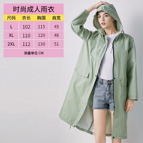 Poncho Long Imperméable Pour Femme,Coupe-Vent Respirant,Mode Japonaise,Marche Coréenne,Voyage En Plein Air,Adulte,1 Pièce