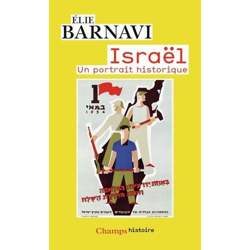 Israël - Un Portrait Historique