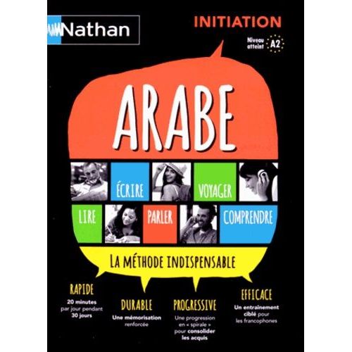 Arabe Initiation