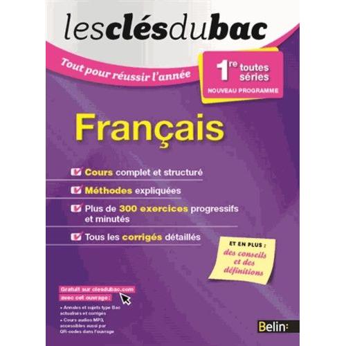 Français 1re L, Es, S