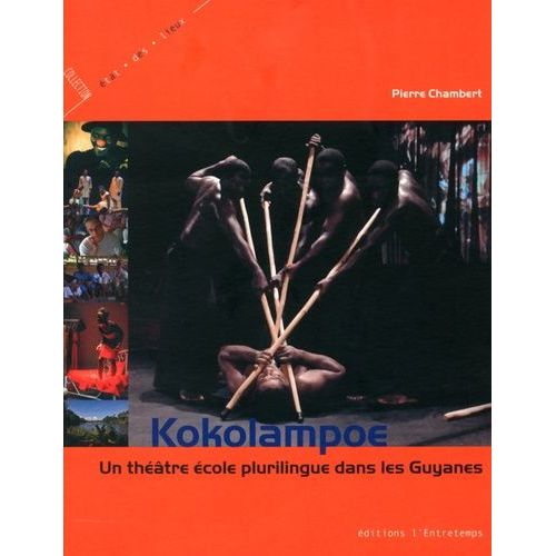 Kokolampoe