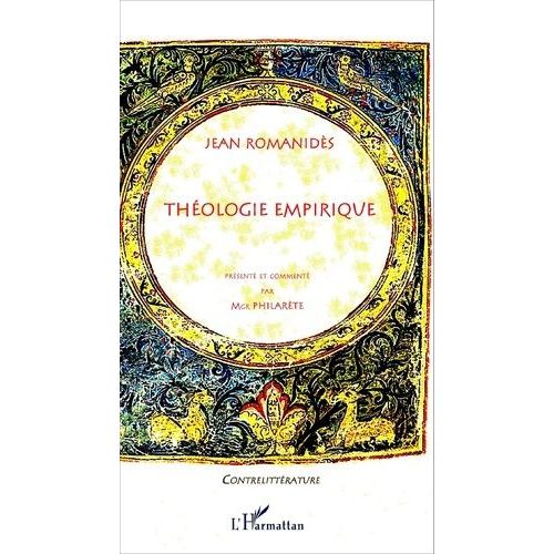 Théologie Empirique