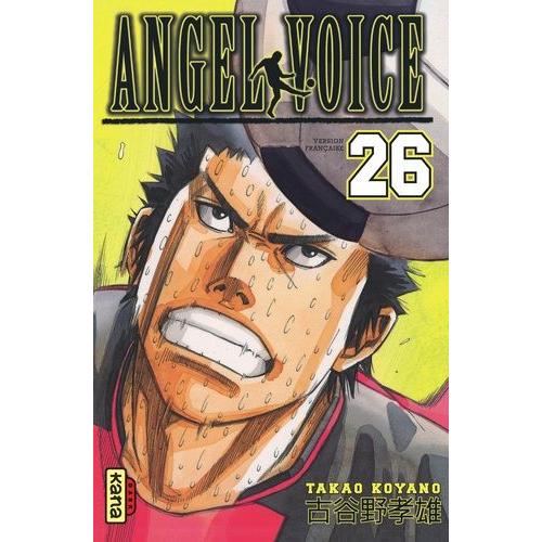 Angel Voice - Tome 26