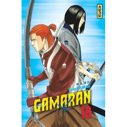 Gamaran - Tome 19