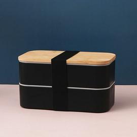 Lunch Box Blanc Bambou Boîte Bento Premium avec 2 Couverts Solides Bon  Hermétique et Passe Au Micro-Ondes Et Lave-Vaisselle sans BPA