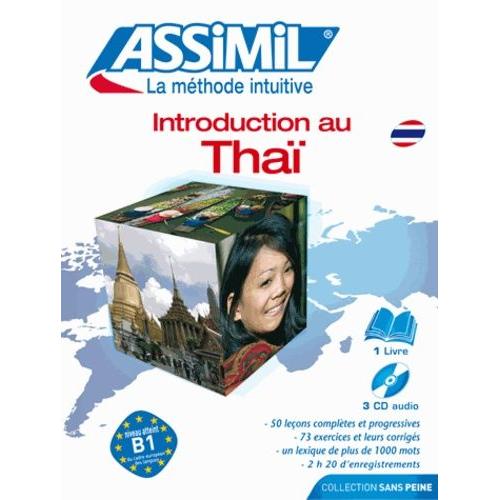 Introduction Au Thai