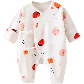 Soldes Tenue Marin Bebe Nos bonnes affaires de janvier Rakuten