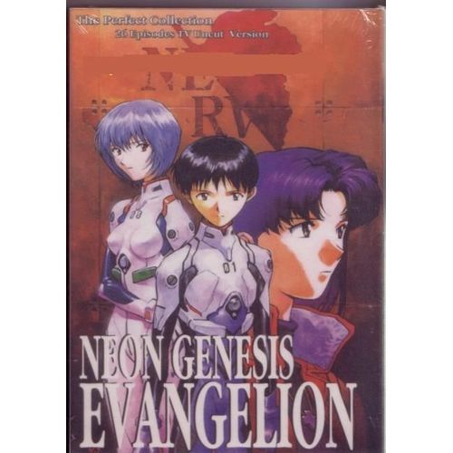 Neon Genesis Evangelion